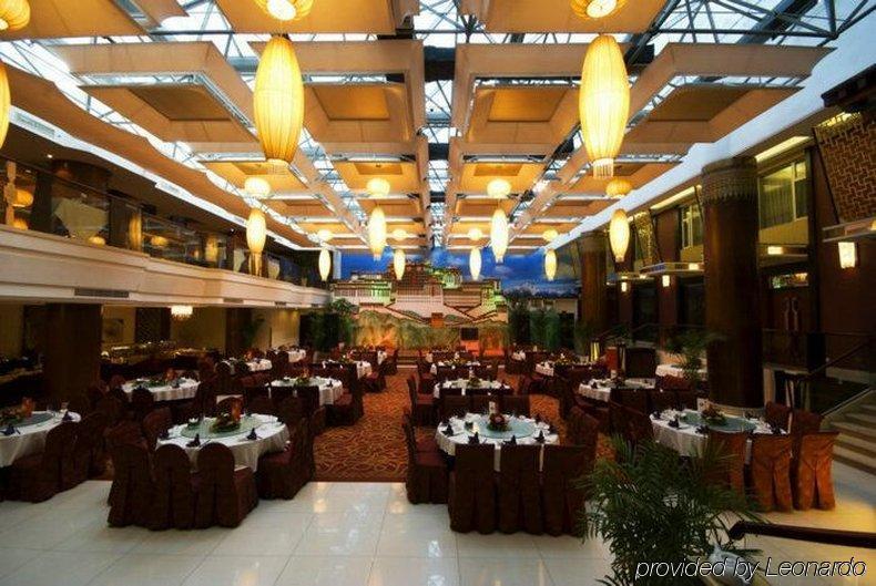 Minshan Lhasa Grand Hotel Chengdu Restoran gambar